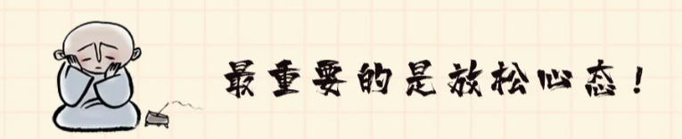 肾穿刺活检术：微创精准，肾脏健康“侦察兵”—— 一文读懂“肾穿”那些事(图2)